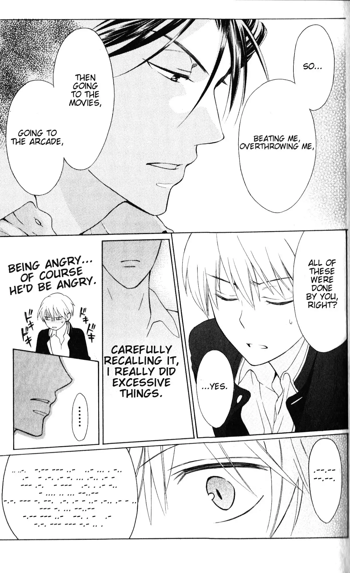 Oresama Teacher Chapter 49 17